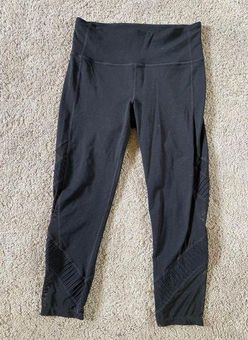 Athleta Women's Medium Tall Cropped Athletic Leggings - $14 - From Megan