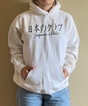 Hanes Vintage White Japan Club Hoodie Size M - $25 - From Vintage