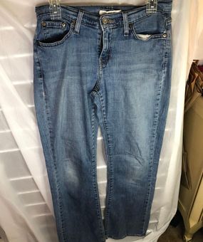 Levi's Levi 529 Curvy Bootcut Jeans 8 - $25 - From Heather