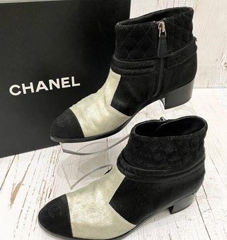 Chanel Undefined - Black