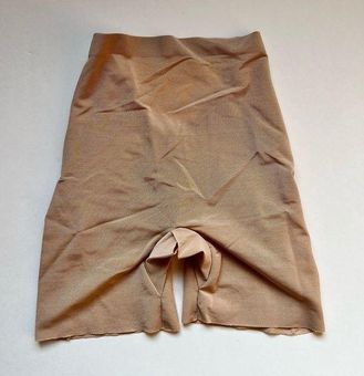 SKIMS Barely There Low Back Shorts NWT