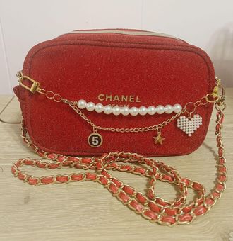 Chanel Makeup Bag 