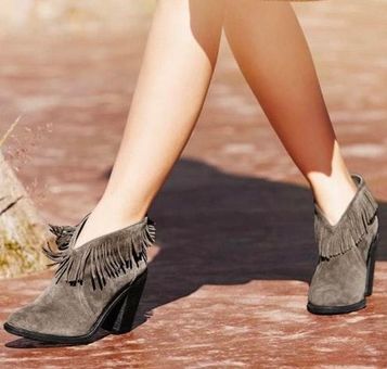 joie fringe booties