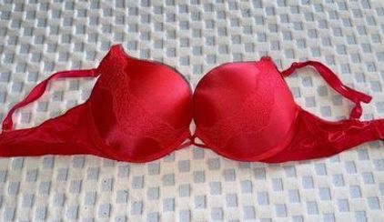 Victoria's Secret Bombshell Bra Red Size 34 D - $32 (54% Off Retail) - From  Autumn