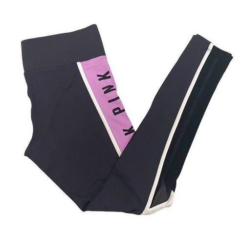 PINK - Victoria's Secret PINK Ultimate Color Block Leggings Gray