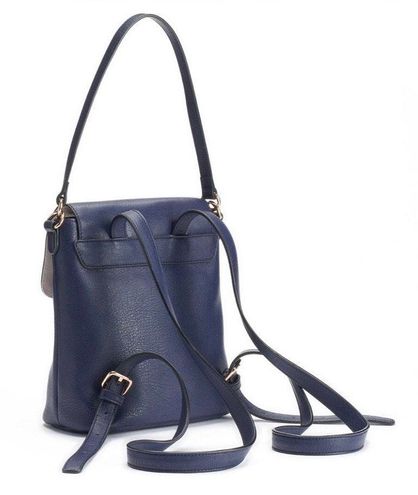 LC Lauren Conrad Bailee O Ring Backpack Purse Brown - $12 (76% Off Retail)  - From Robin