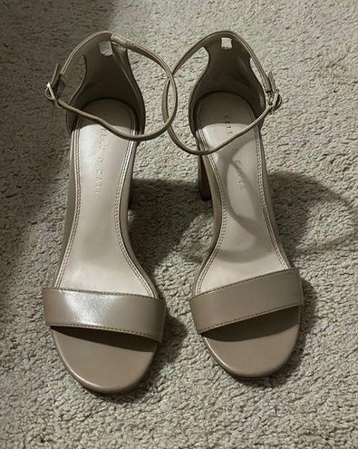 Kelly & Katie nude heel Size undefined - $28 - From Shelby