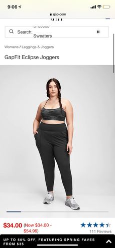 GapFit Eclipse Joggers