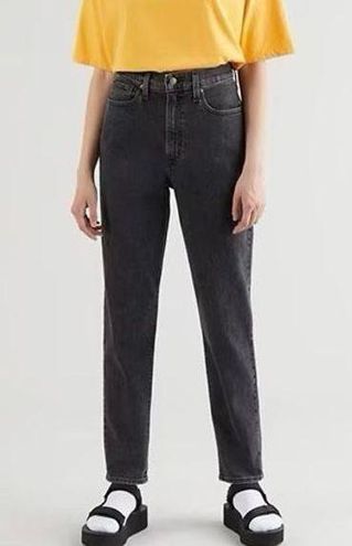 Levi's High Waisted Taper Jeans Size 31 - $49 - From Jacqueline