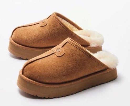 UGG NIB ® Discoquette Genuine Shearling Slide Slipper in Chestnut