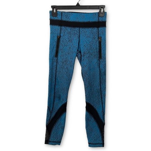 Lululemon Inspire Tight II - Power Luxtreme Spray Jacquard