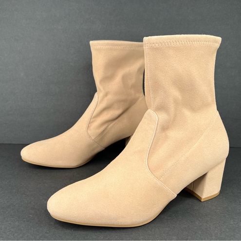 Maje 60mm suede boots - Neutrals