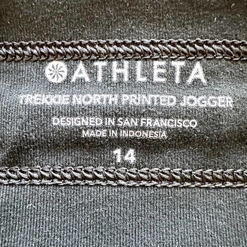 ATHLETA Trekkie North Printed Jogger Sz 20 Terra Firma Olive