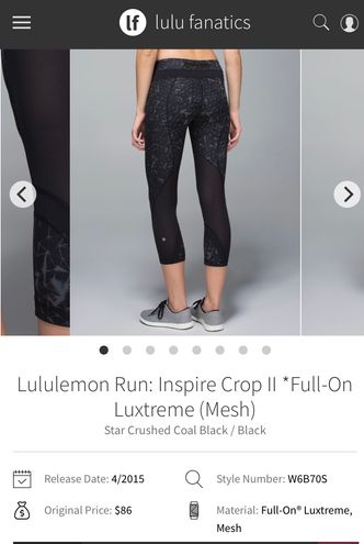 Lululemon Run: Inspire Crop II - Black - lulu fanatics