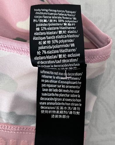 PINK - Victoria's Secret Victoria Secret PINK ULTIMATE Camo