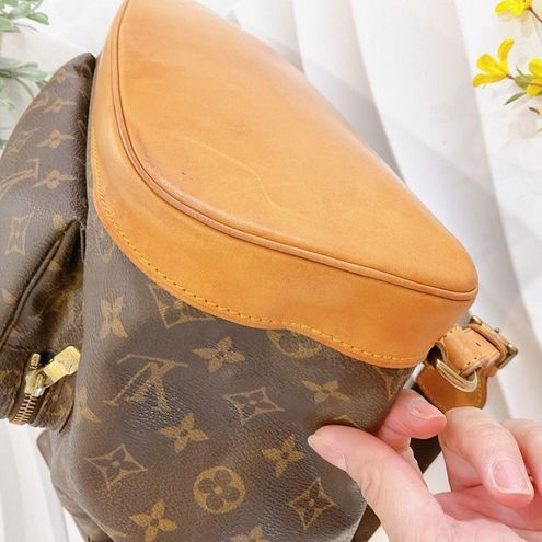 Louis Vuitton Monogram Montsouris GM – DAC