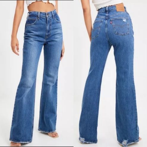 Vintage 70s ultra high waisted flare bellbottom denim jeans 25 25x32