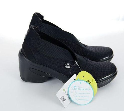 Bzees comfort cone clearance gel