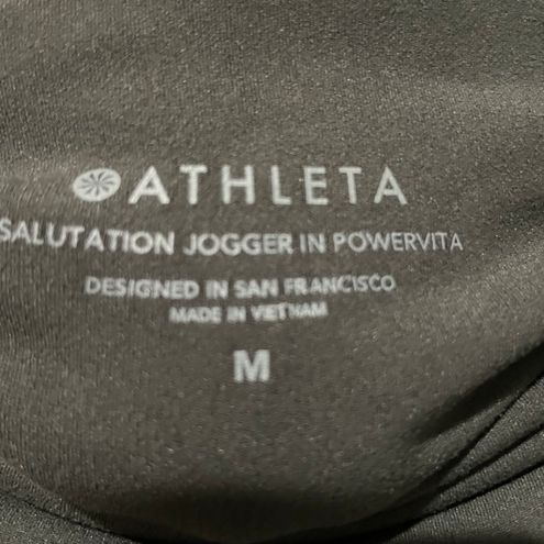 Athleta Salutation Jogger in Powervita