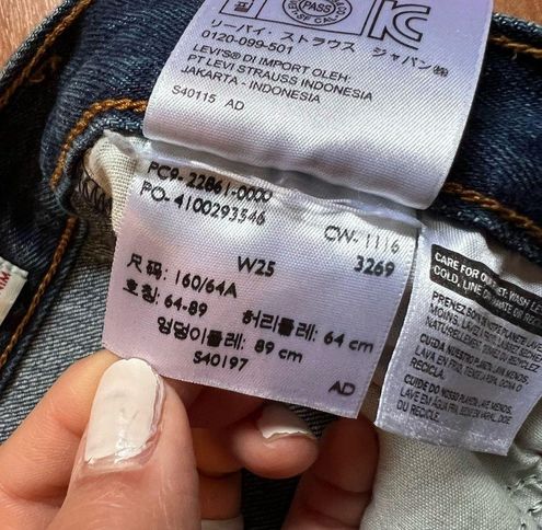 Levi's White Oak Cone Denim Jeans Size 25 - $45 - From Ari