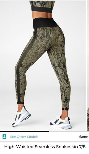 Seamless High Waisted Legging - Green