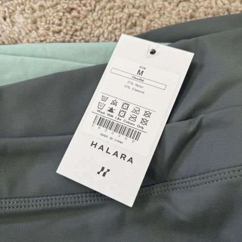 Halara NWT In My Feels Cloudful™ Crossover Color Block 7/8