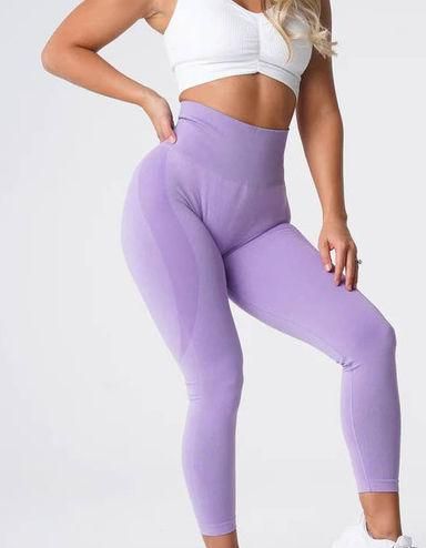 NVGTN Lilac Contour Seamless Leggings