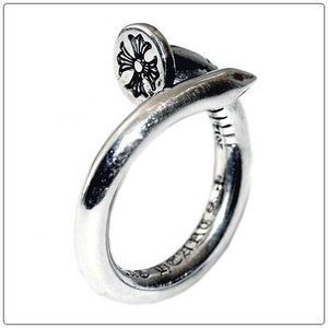 Chrome Hearts Silver Twisted Flat Head Nail Ring - $496 - From Ems