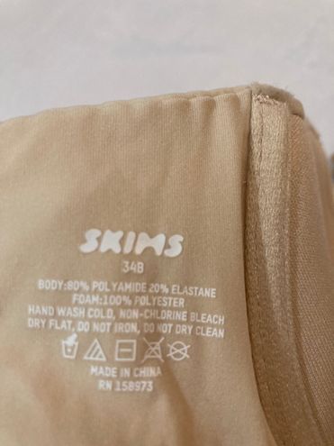 SKIMS Push Up Bra 34B Tan Size 34 B - $35 (35% Off Retail) New