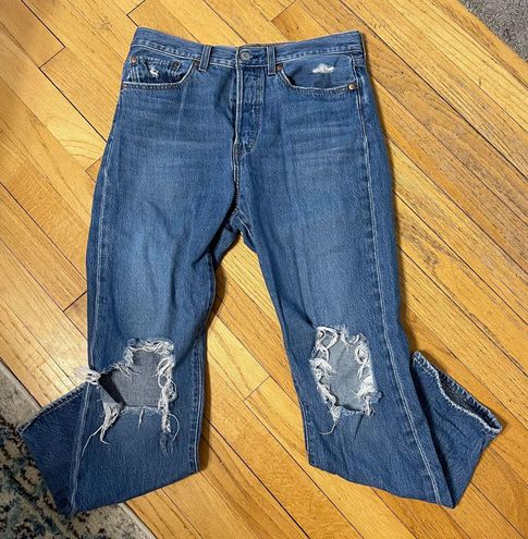 Levi's Wedgie Straight Distressed Jeans 