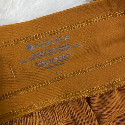 Athleta Trekkie North Jogger Brown Size 6 - $45 - From Nicole