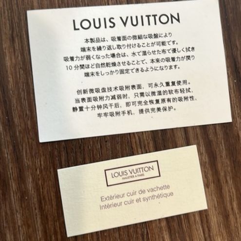 Louis Vuitton Vintage Phone Soft Case Authentic Monogram Authenticity Cards  H.H. - $438 - From Love