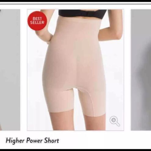 Spanx Butt Lifting Higher Power Shorts- Nude XL - $28 - From Maybel