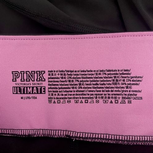 PINK - Victoria's Secret PINK Ultimate Color Block Leggings Gray