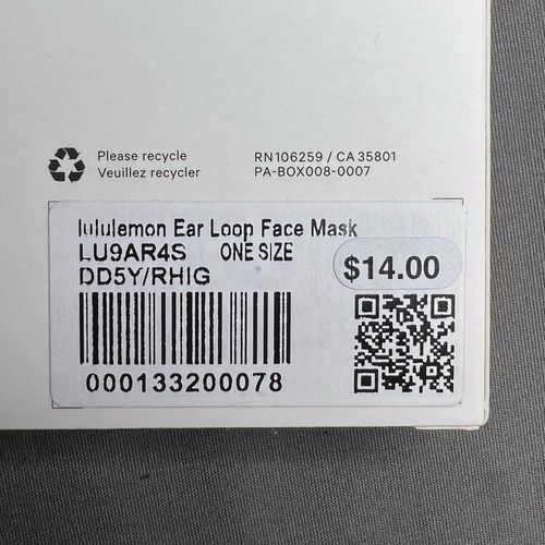 Lululemon Ear Loop Face Mask *Mesh Overlay NWT (Unused/Unopened) *BRAND NEW  Yellow - $11 (21% Off Retail) New With Tags - From LiftUp