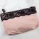 ⭐️NEW⭐️ IPSY Blushing Pink Cosmetic Bag Trimmed with Black Lace Photo 3