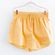 Wild Fable Yellow High Rise Pull on Shorts Photo 1