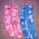 Nike Tie Dye Socks (2 Pairs) Photo 1