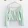 Wild Fable Green Cinched Gauze Puff Sleeve Top Photo 4