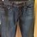 Citizens of Humanity Gabrielle Stretch Jeans - Sz 28 Photo 5