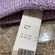 Urban Outfitters Icon Marled Knit Beanie NWT Photo 7