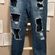 Cello Denim Ripped High Waisted Jeans with Black Mesh Fishnet Photo 6