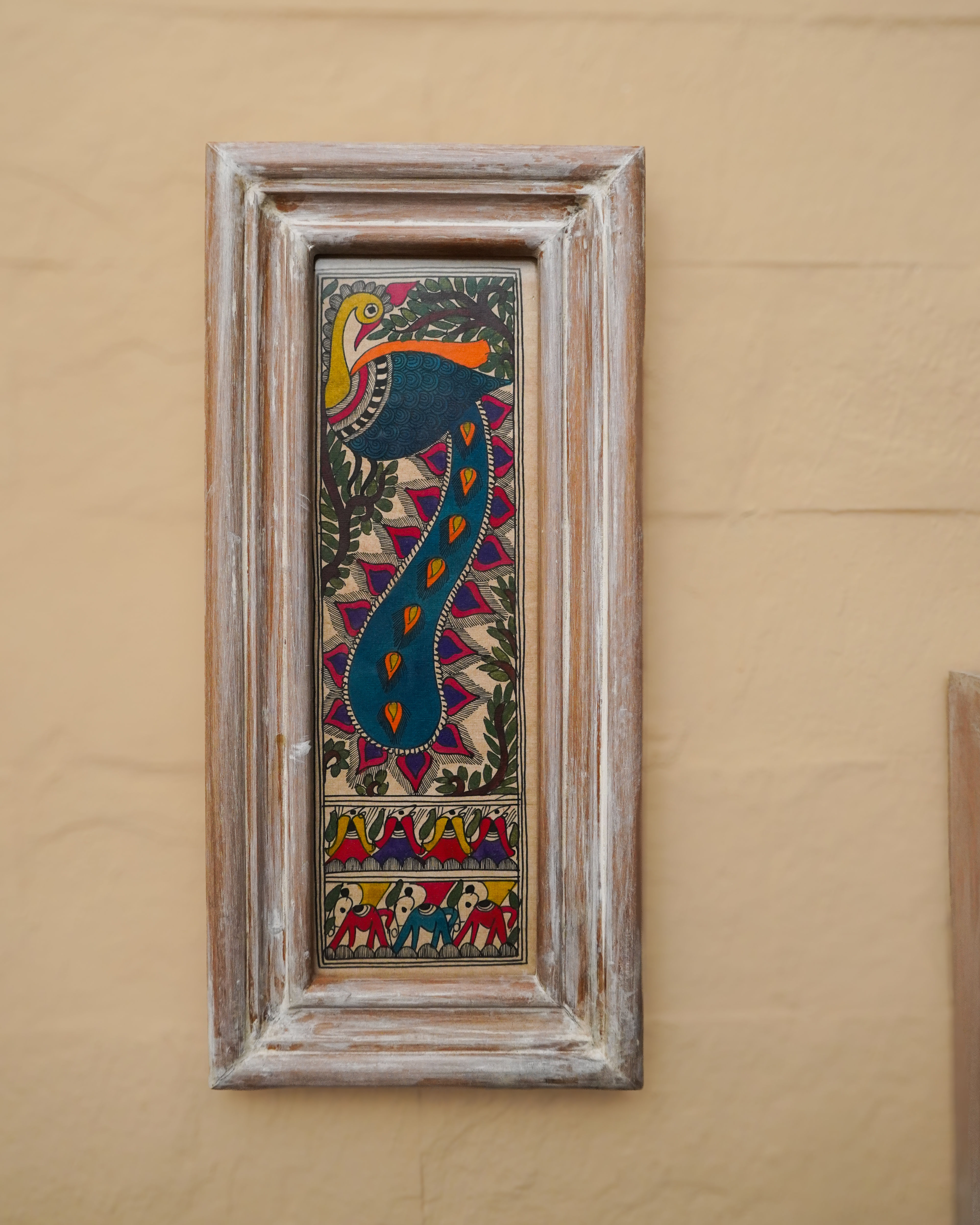 Madhubani Wooden Frame Painting 