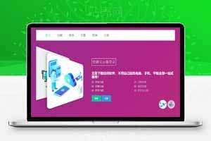 扣扣PHP云端机器人源码去授权版，可自定义机器人指令