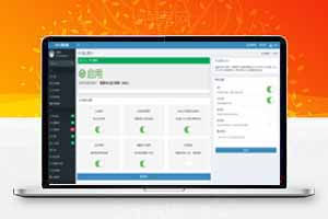 WEB防火墙源码一款多功能强大的网站安全程序