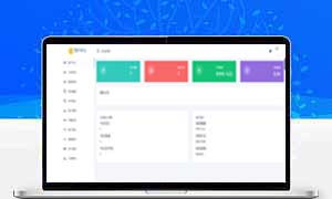 LeavePay码支付源码 更新QQ免输入协议