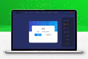 RiPlus子幻影主题（无加密）