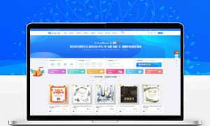 WordPress总裁3.8.1主题CeoMax