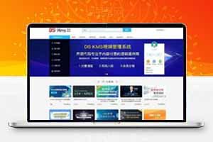 视频影视内容付费系统整站源码 适合网校课程在线教育付费观看