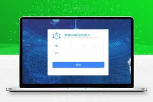 价值接单运营版电销语音机器人完整版源码+文字安装教程